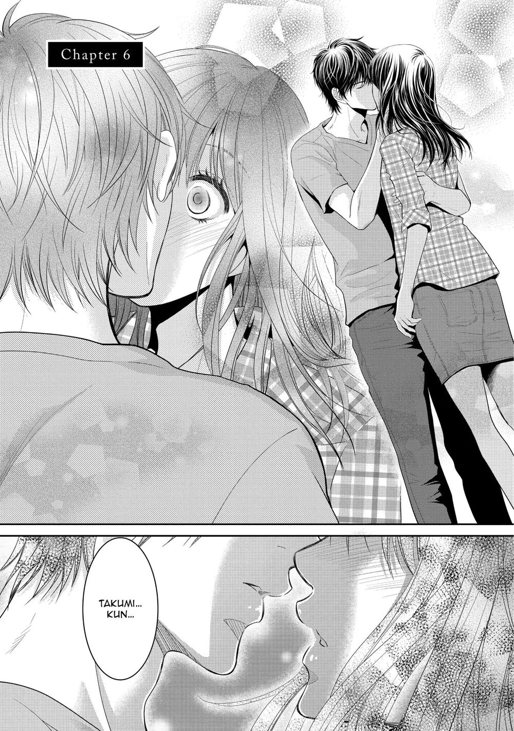 Ano Natsu: Chapter 6
