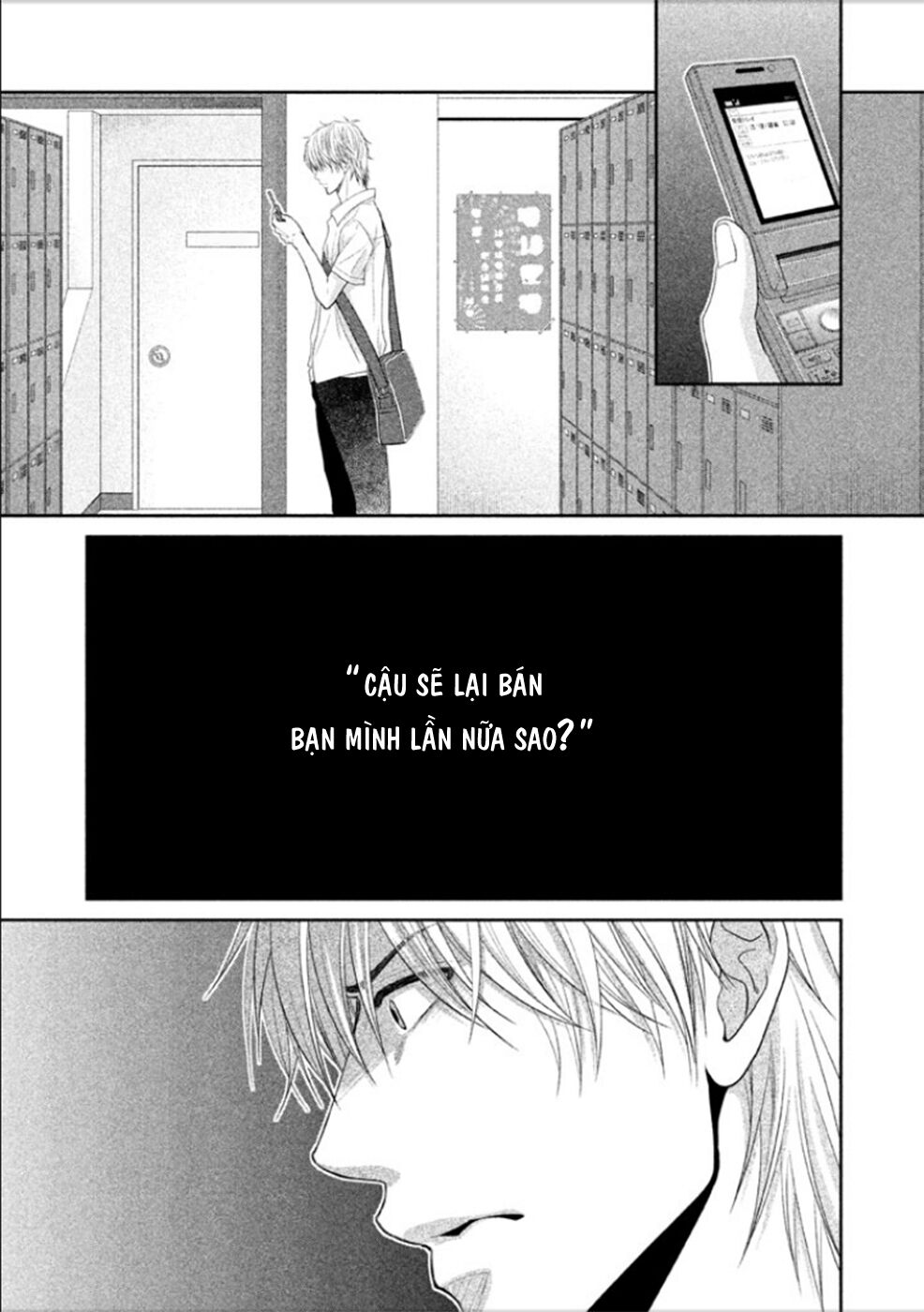 Ano Natsu: Chapter 6