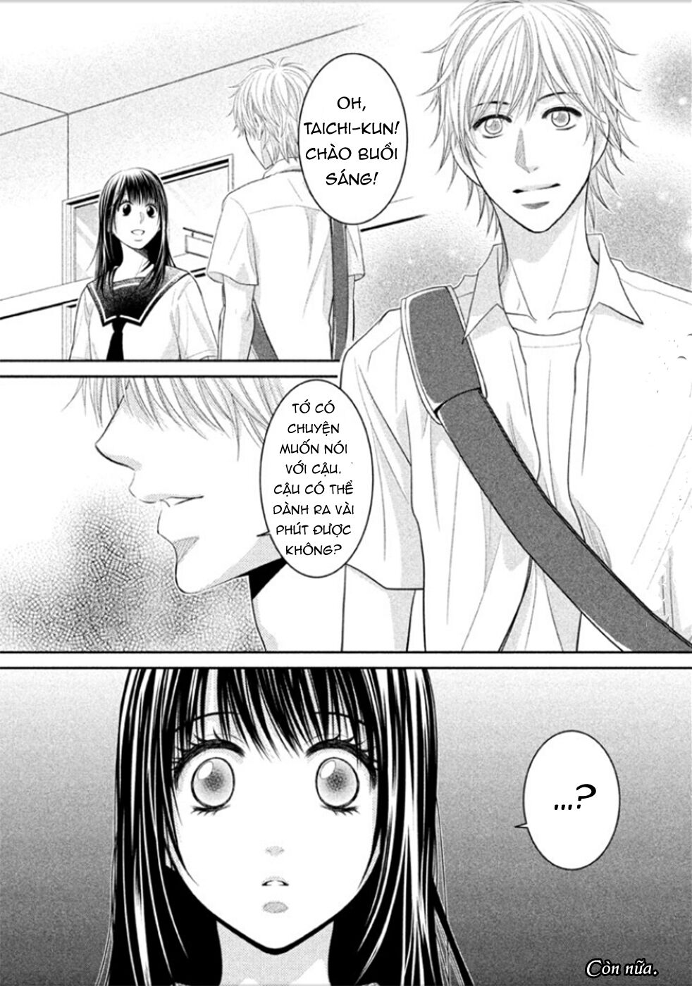 Ano Natsu: Chapter 6