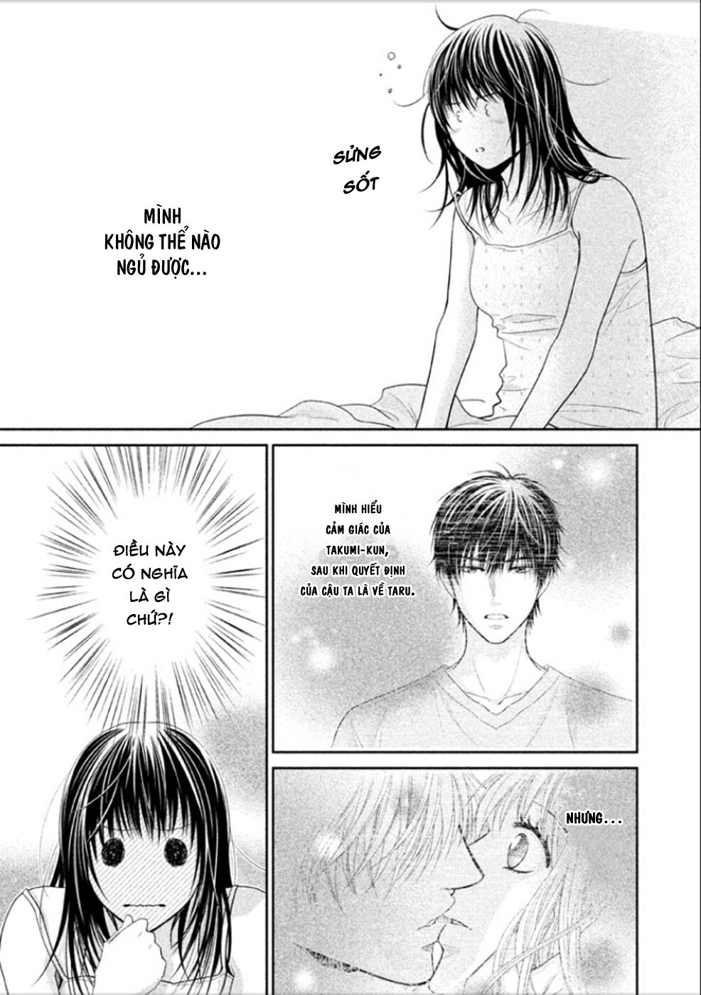 Ano Natsu: Chapter 6