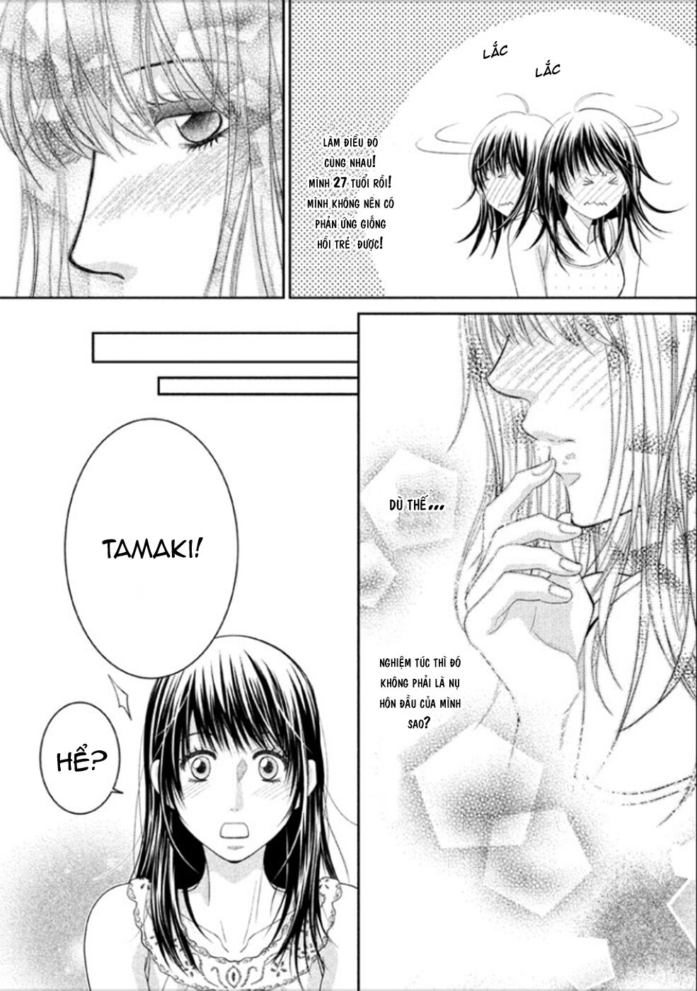 Ano Natsu: Chapter 6