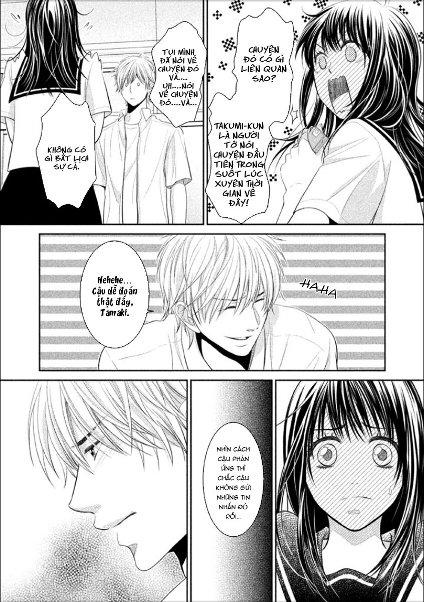 Ano Natsu: Chapter 7