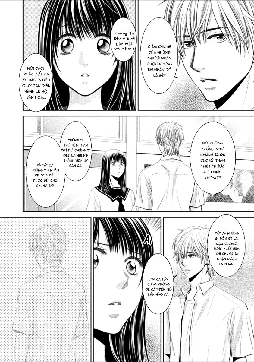 Ano Natsu: Chapter 7