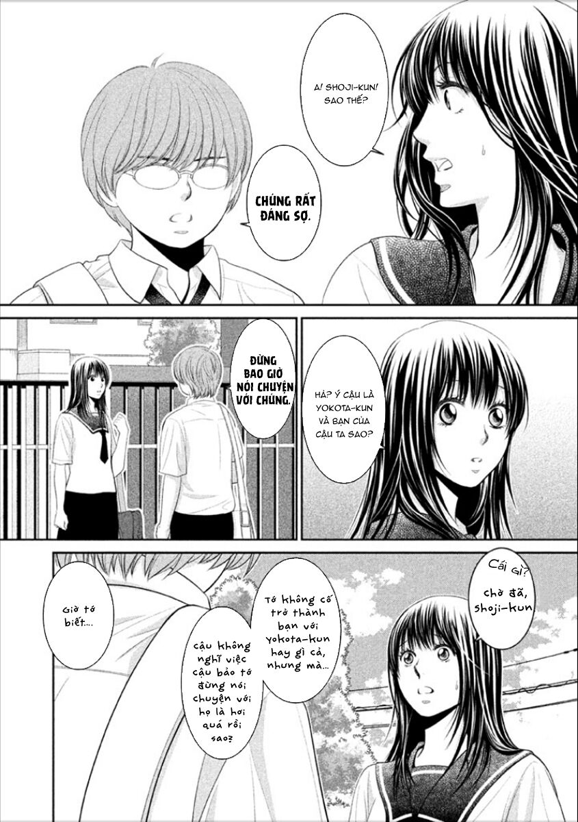 Ano Natsu: Chapter 7