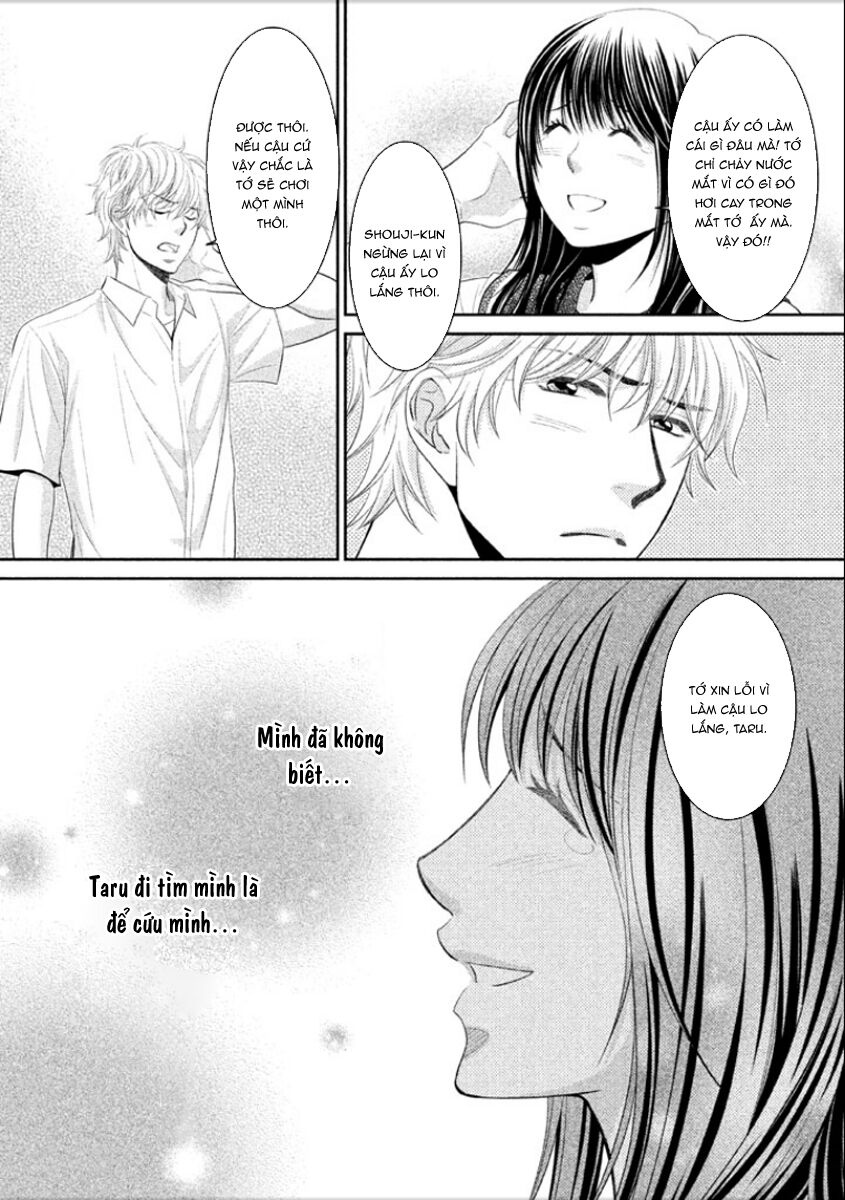 Ano Natsu: Chapter 7