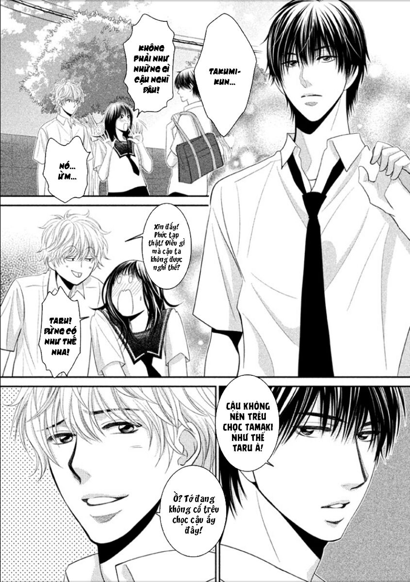 Ano Natsu: Chapter 7