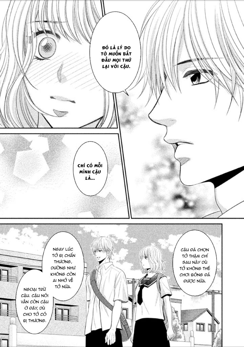 Ano Natsu: Chapter 7