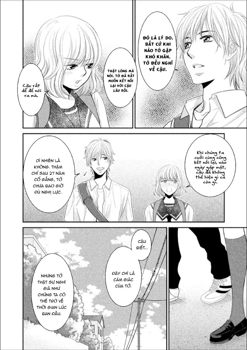 Ano Natsu: Chapter 7