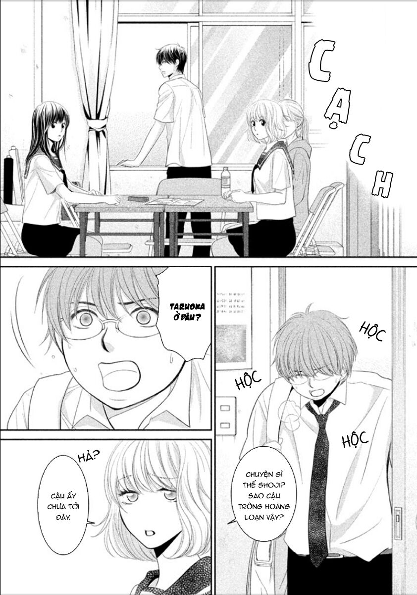 Ano Natsu: Chapter 7
