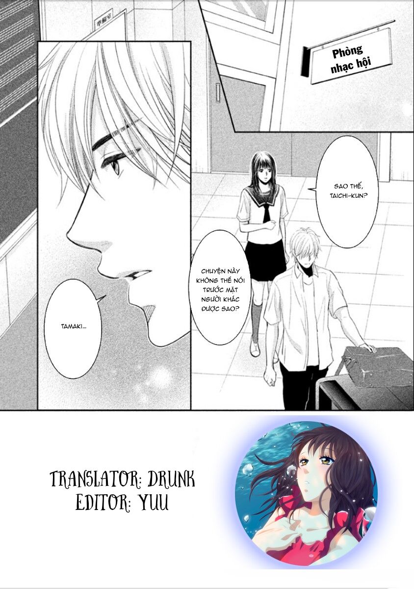 Ano Natsu: Chapter 7