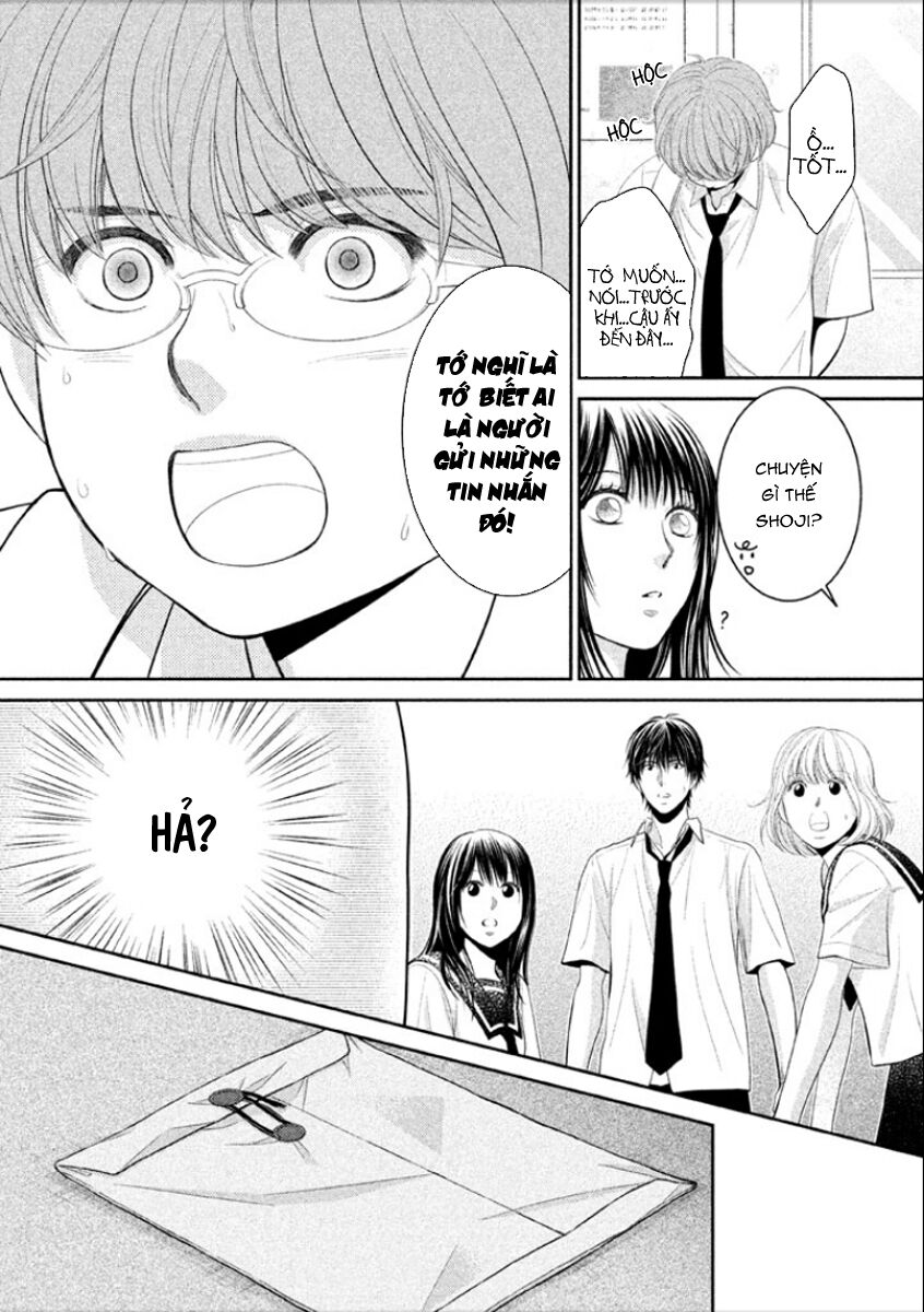 Ano Natsu: Chapter 7