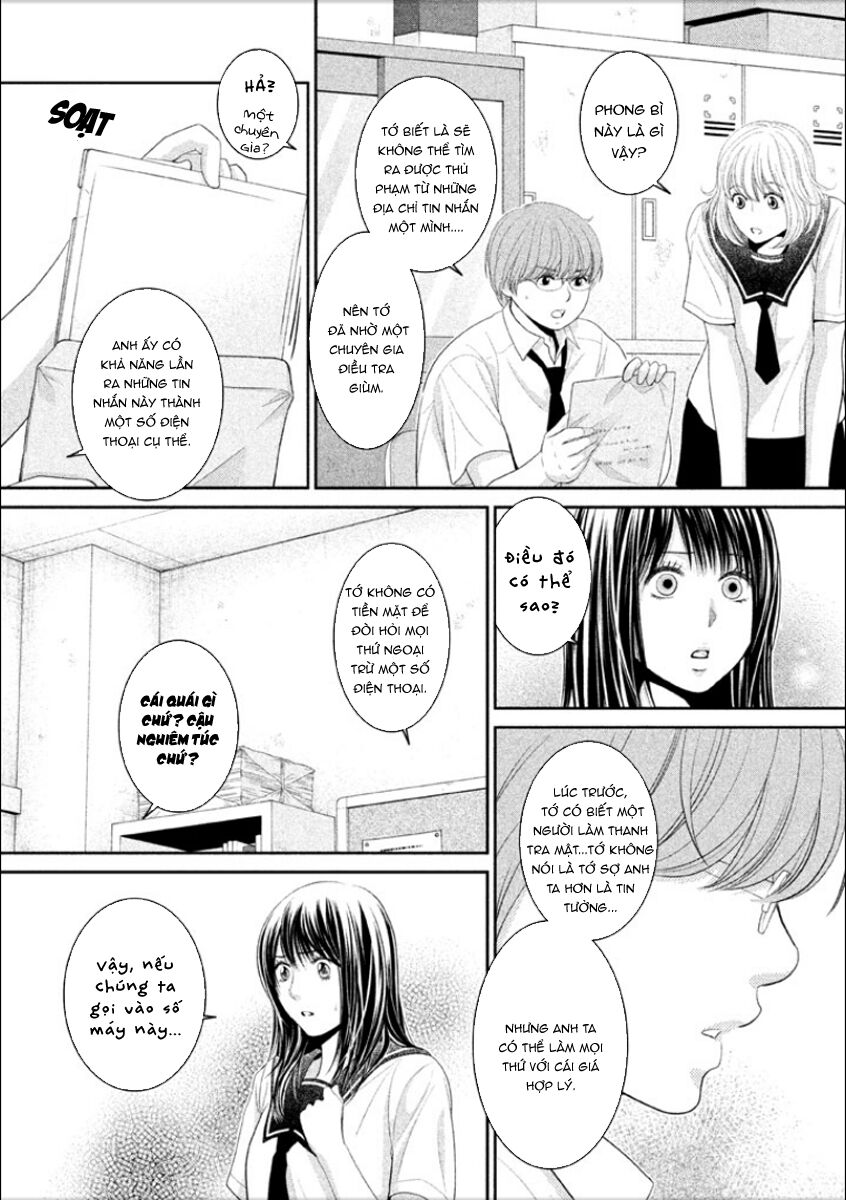 Ano Natsu: Chapter 7