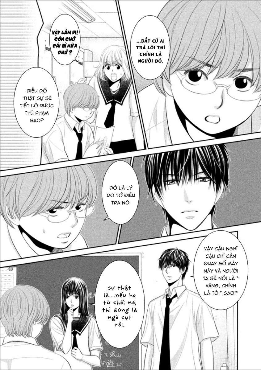 Ano Natsu: Chapter 7