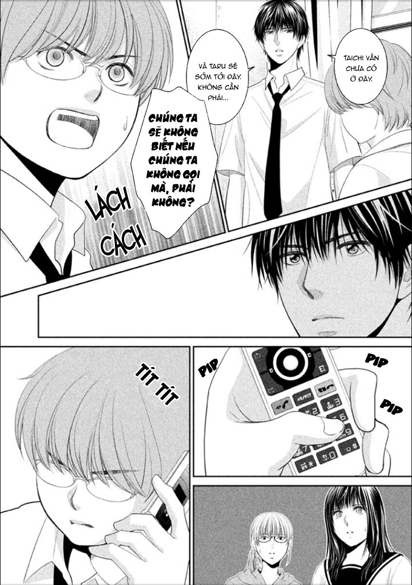 Ano Natsu: Chapter 7