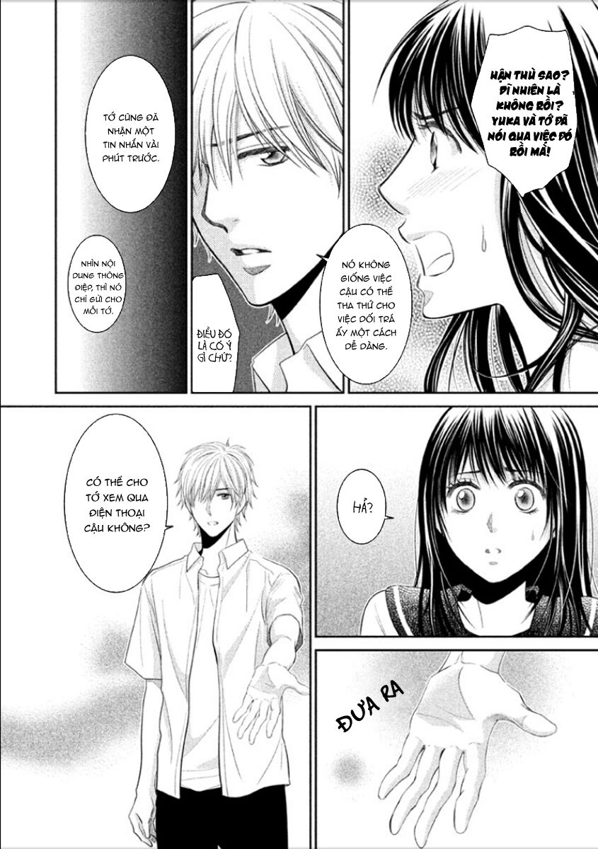 Ano Natsu: Chapter 7