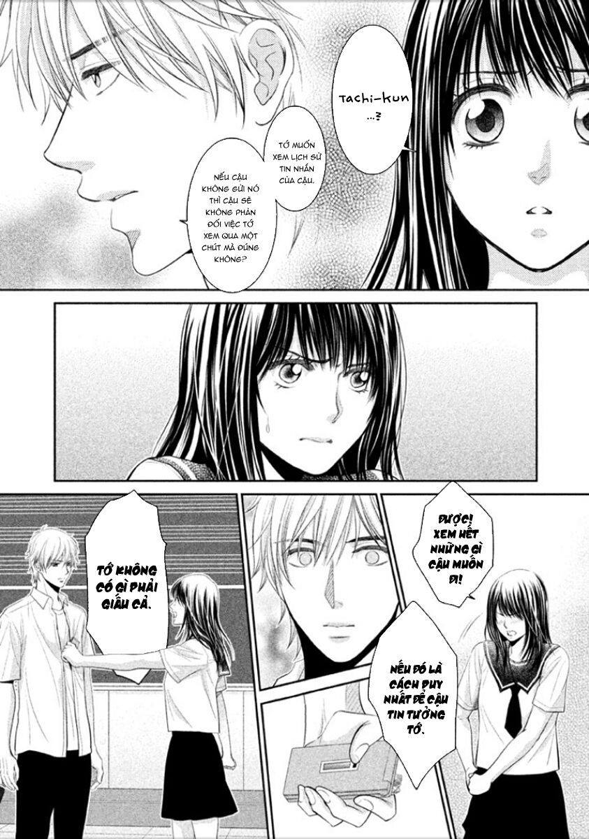 Ano Natsu: Chapter 7