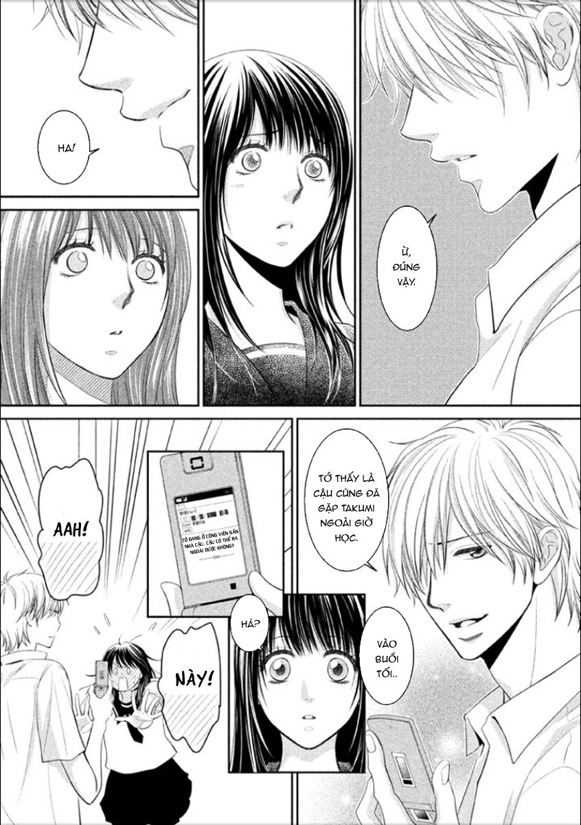 Ano Natsu: Chapter 7