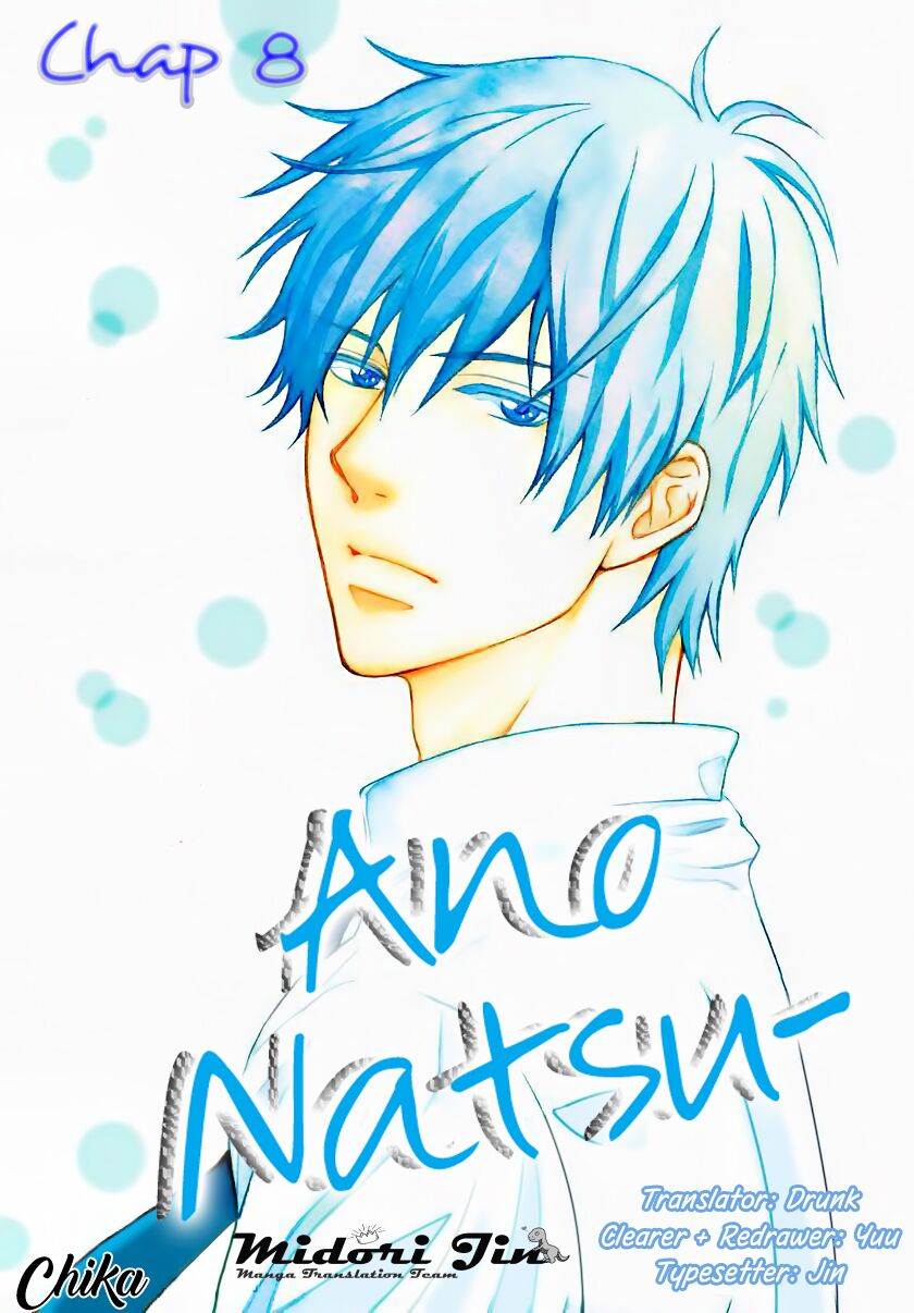 Ano Natsu: Chapter 8