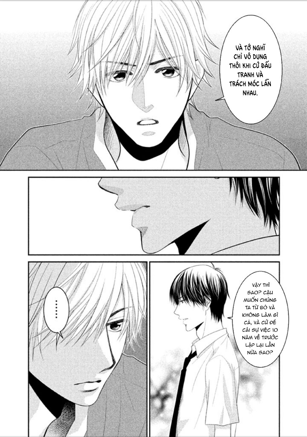 Ano Natsu: Chapter 8
