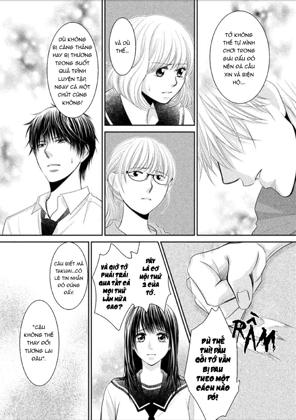 Ano Natsu: Chapter 8