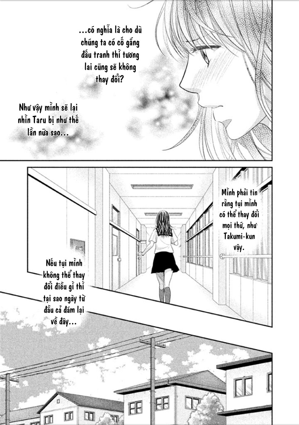 Ano Natsu: Chapter 8