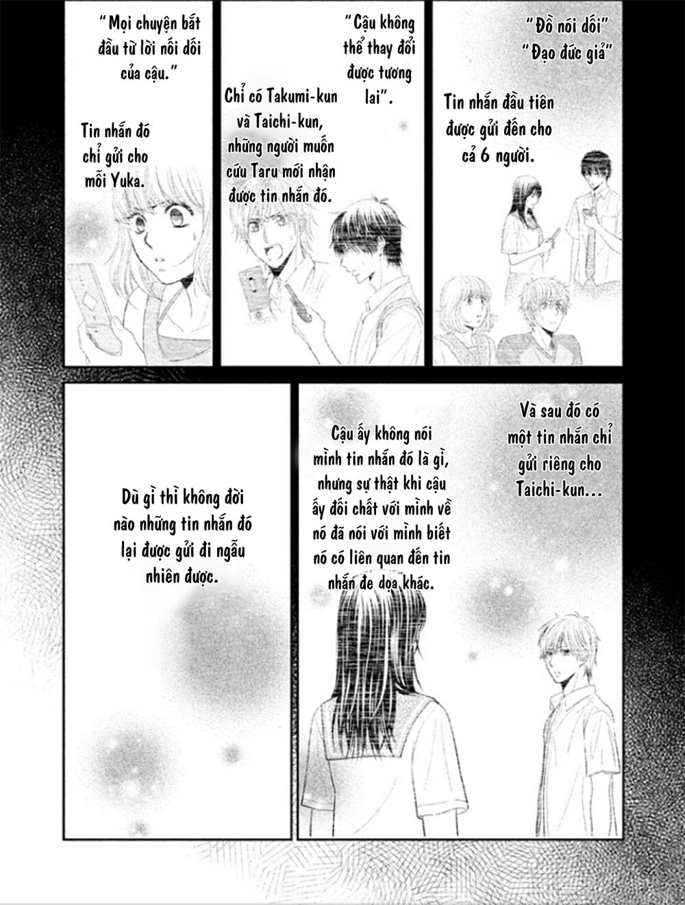 Ano Natsu: Chapter 8