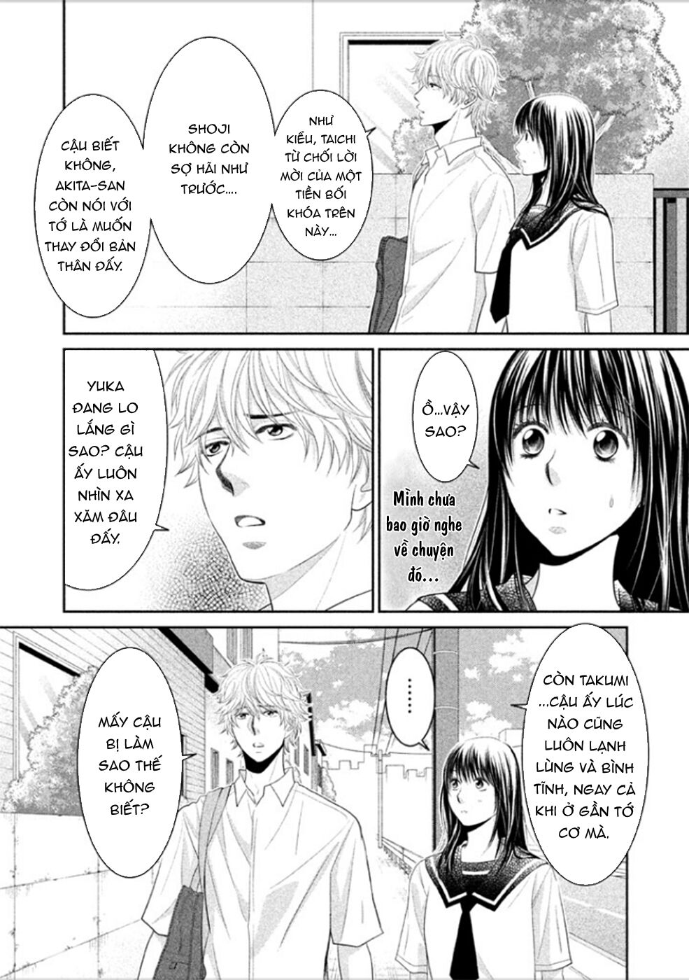 Ano Natsu: Chapter 8