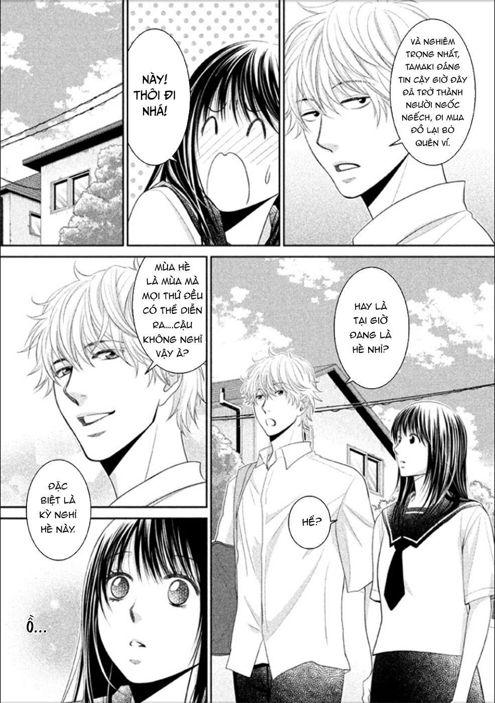 Ano Natsu: Chapter 8