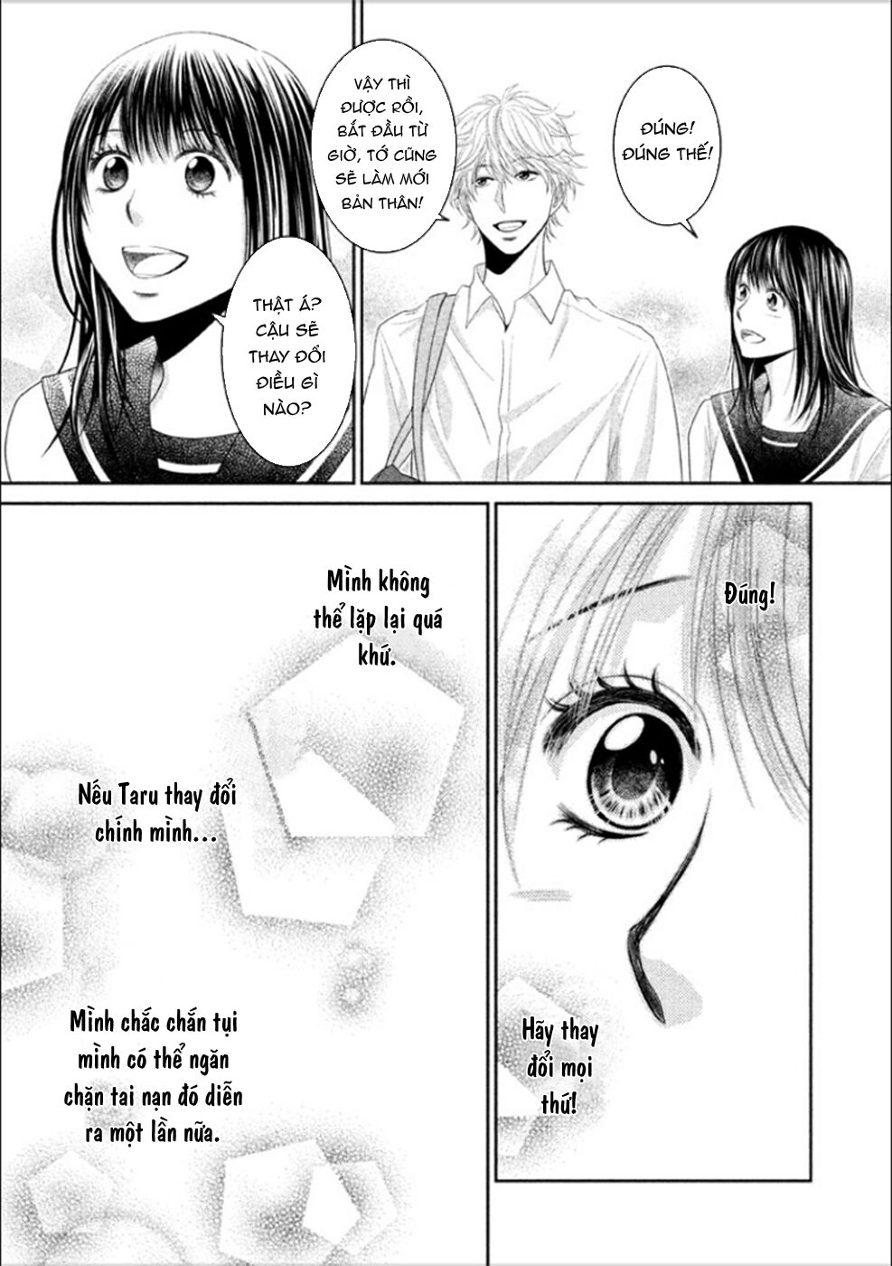 Ano Natsu: Chapter 8