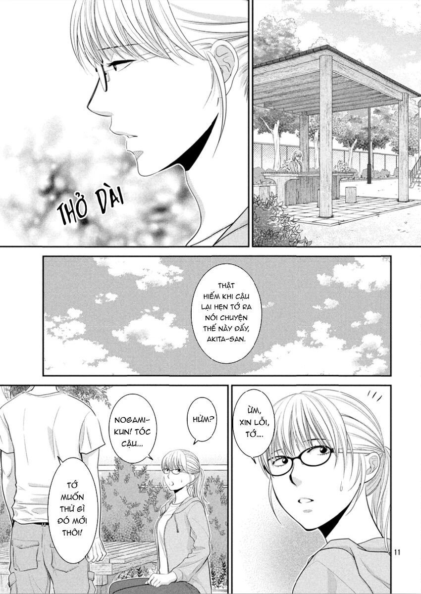 Ano Natsu: Chapter 9