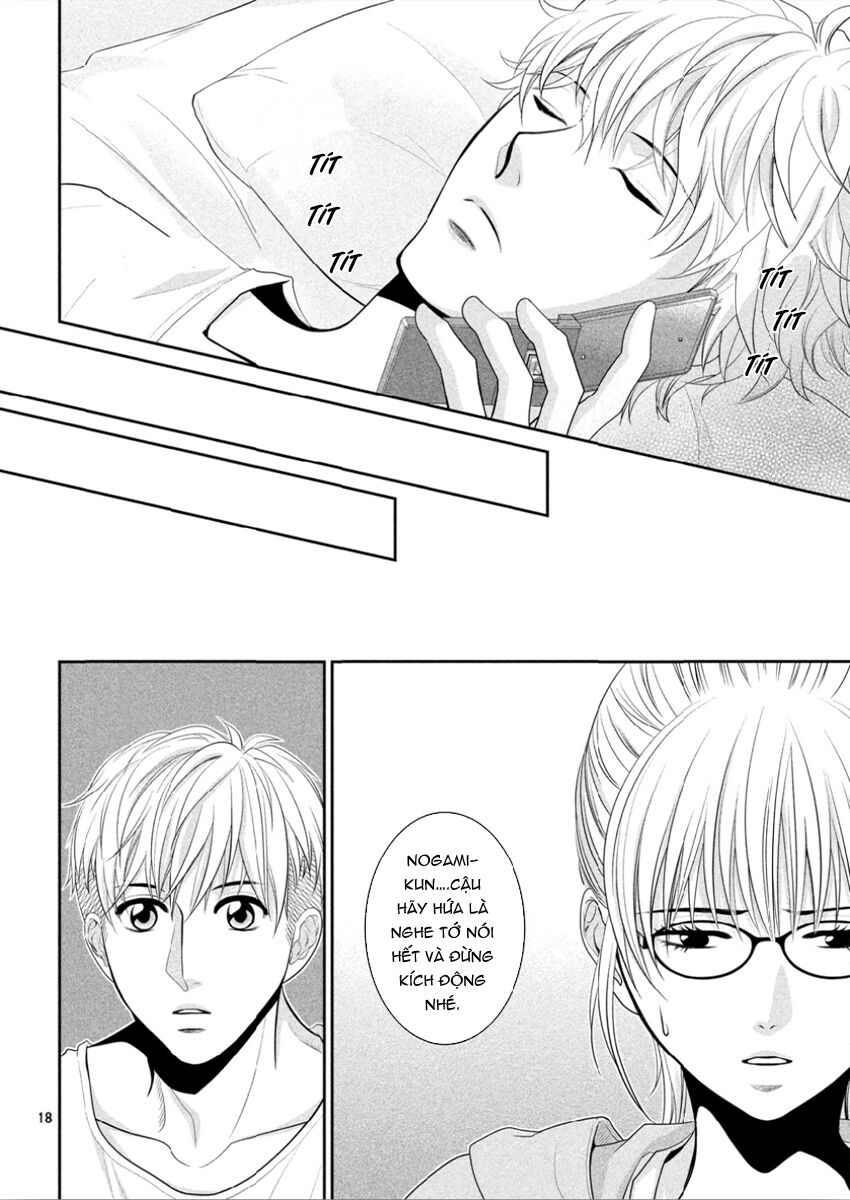 Ano Natsu: Chapter 9