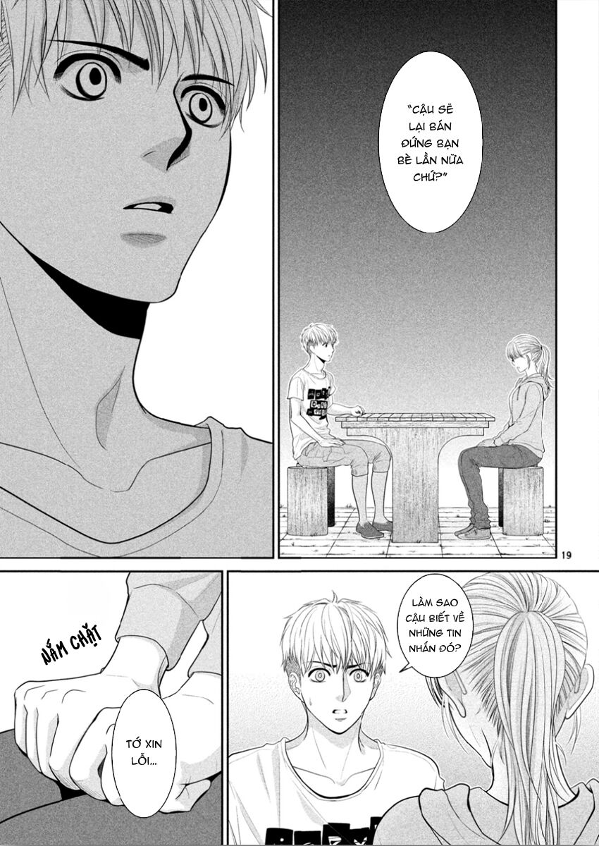 Ano Natsu: Chapter 9