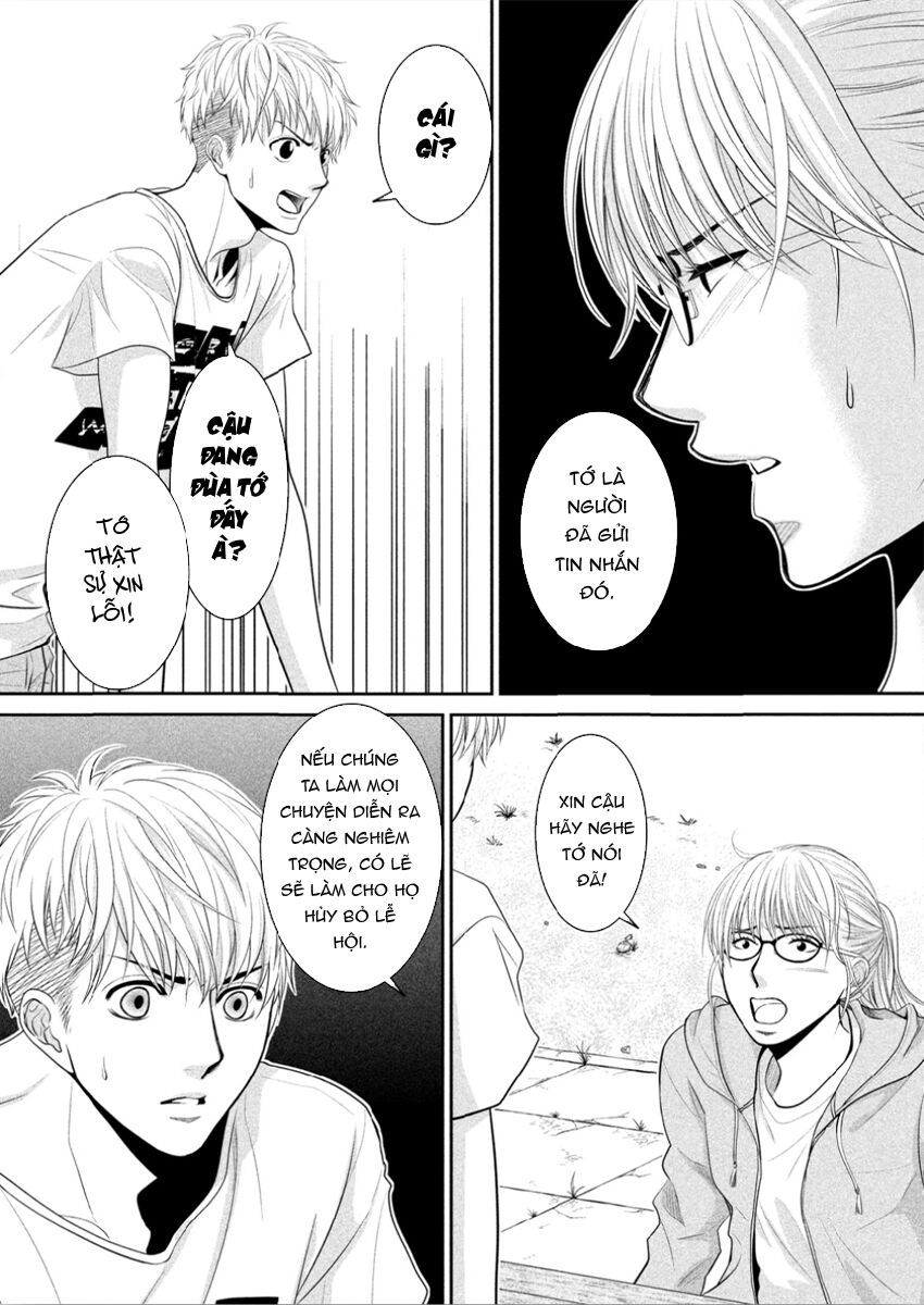 Ano Natsu: Chapter 9