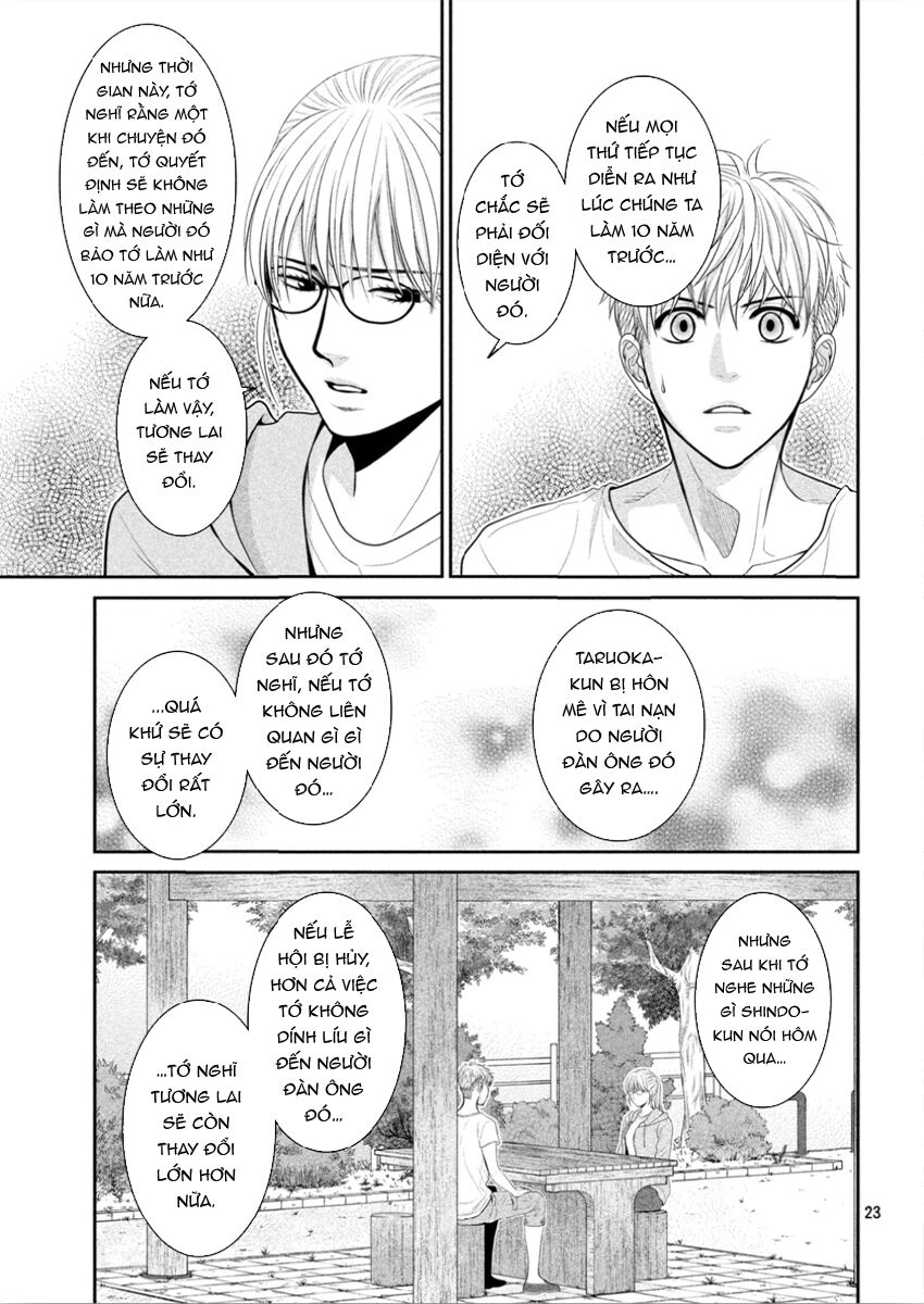 Ano Natsu: Chapter 9