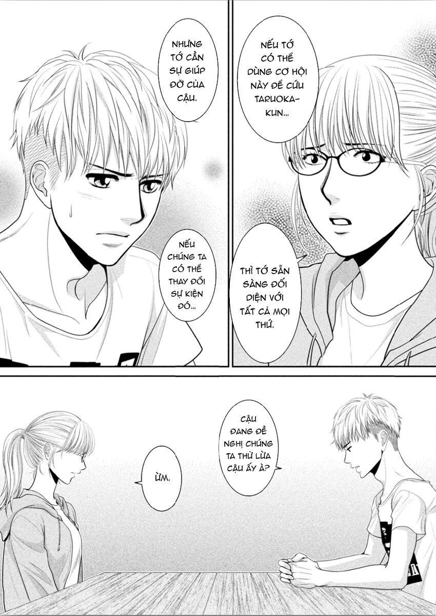 Ano Natsu: Chapter 9