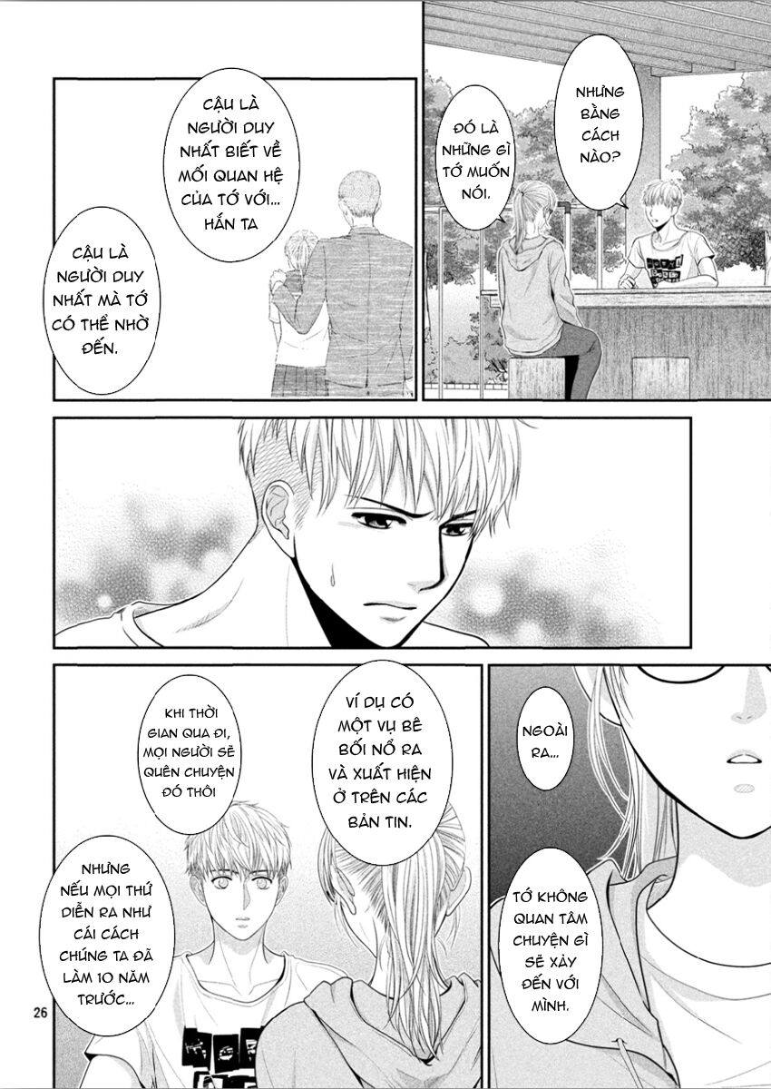 Ano Natsu: Chapter 9
