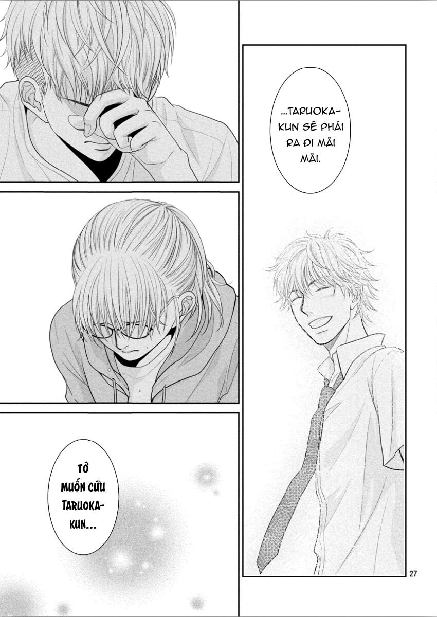 Ano Natsu: Chapter 9