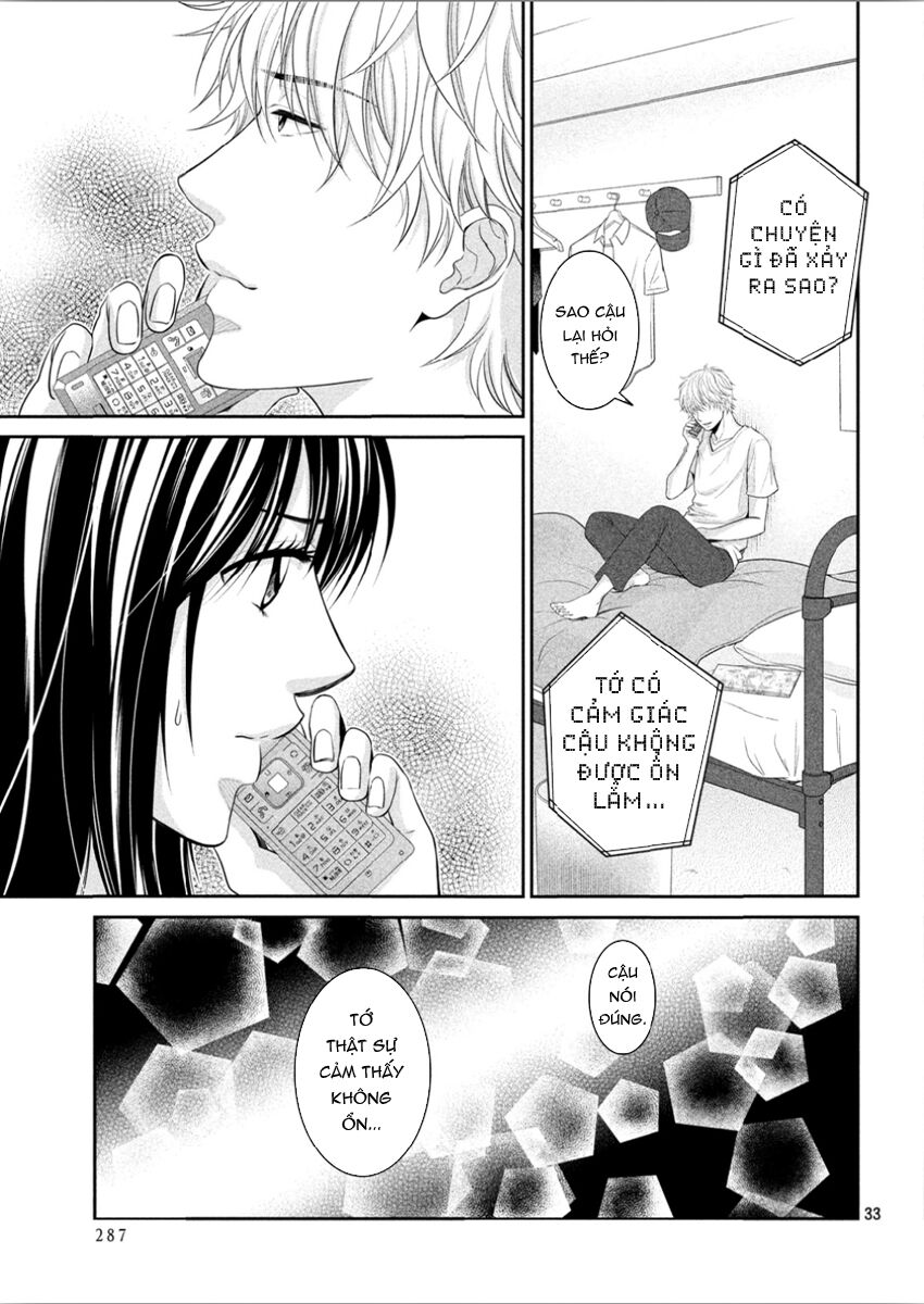 Ano Natsu: Chapter 9