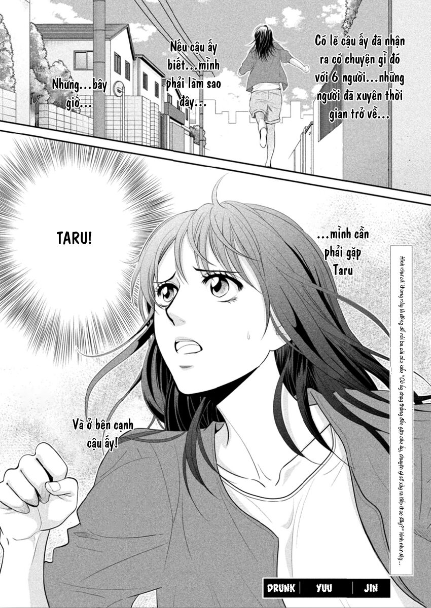 Ano Natsu: Chapter 9