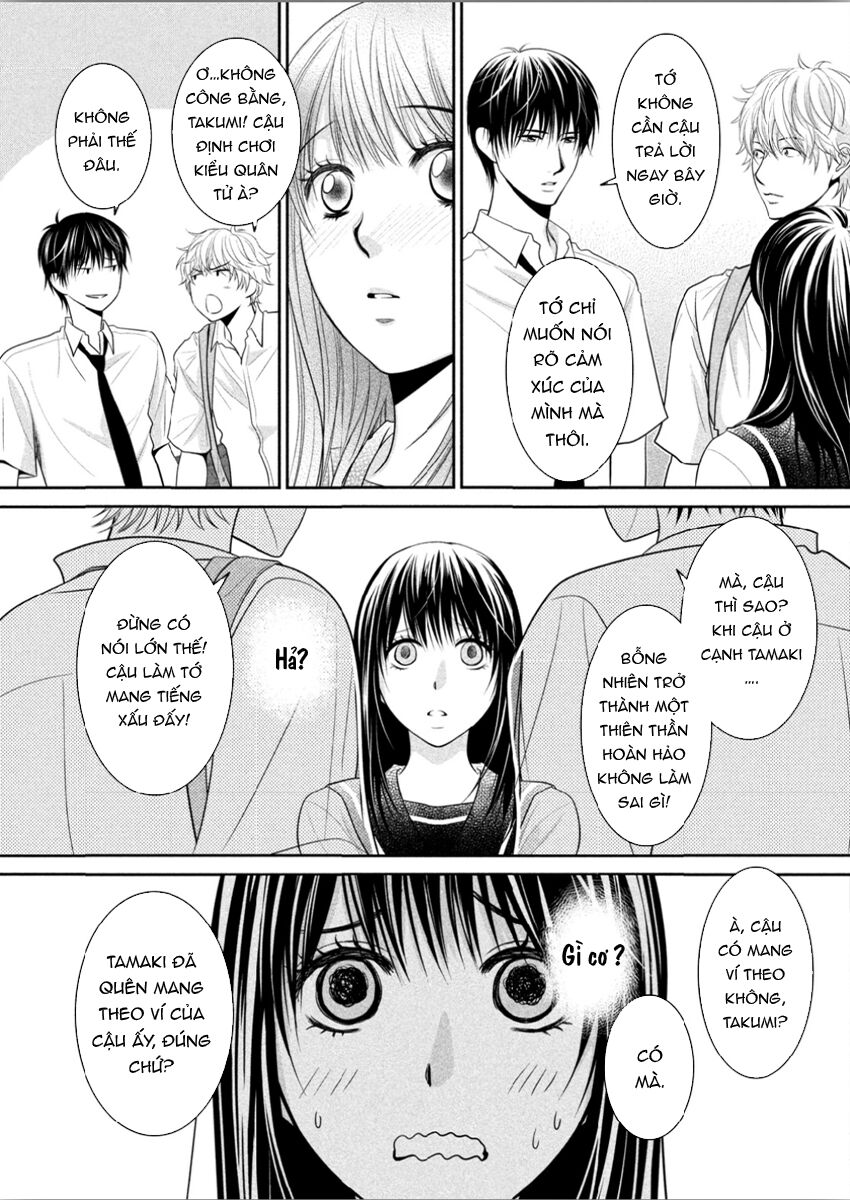 Ano Natsu: Chapter 9