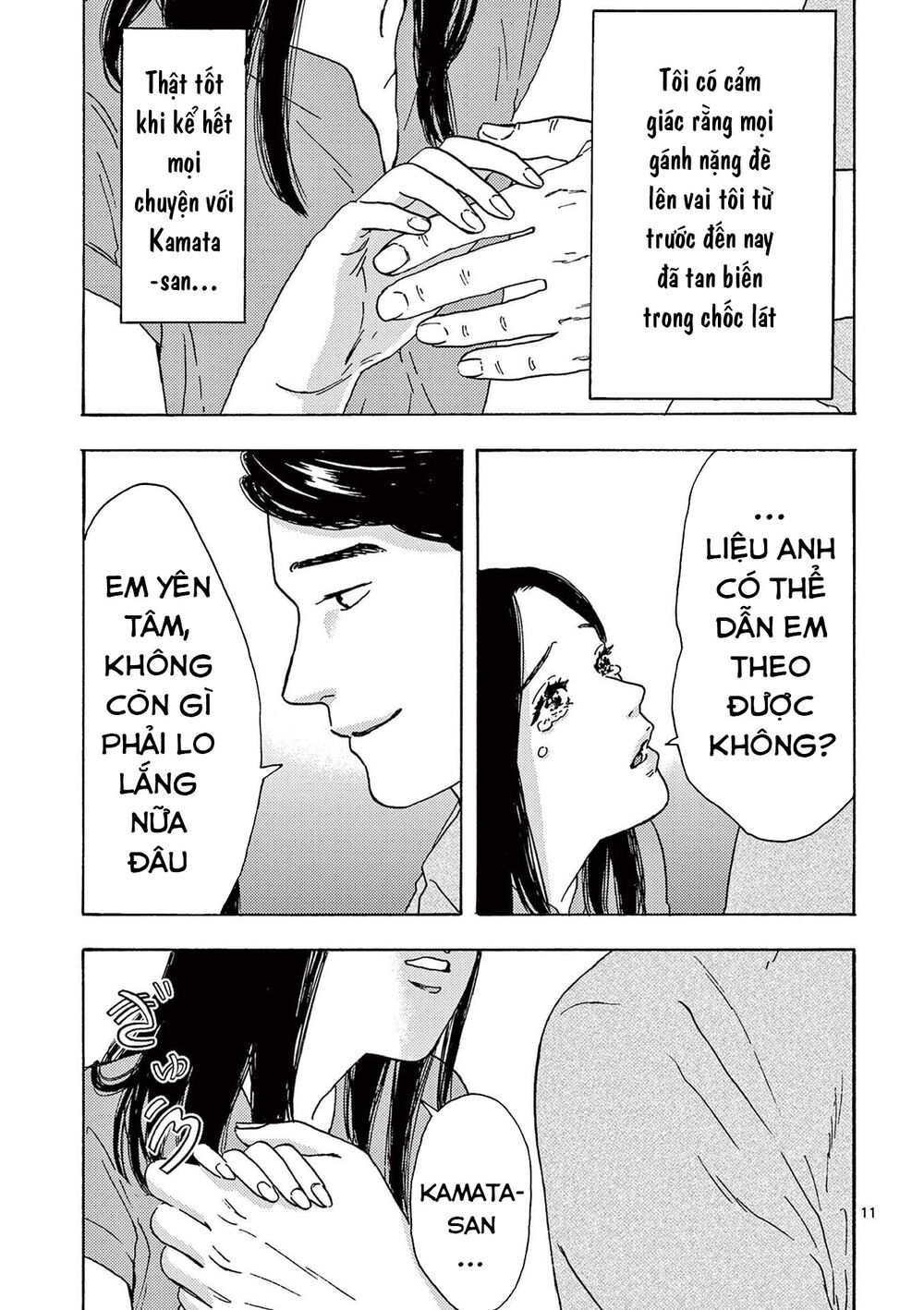 Watakushi no Otto wa Reitou koni Nemuteiru: Chapter 10