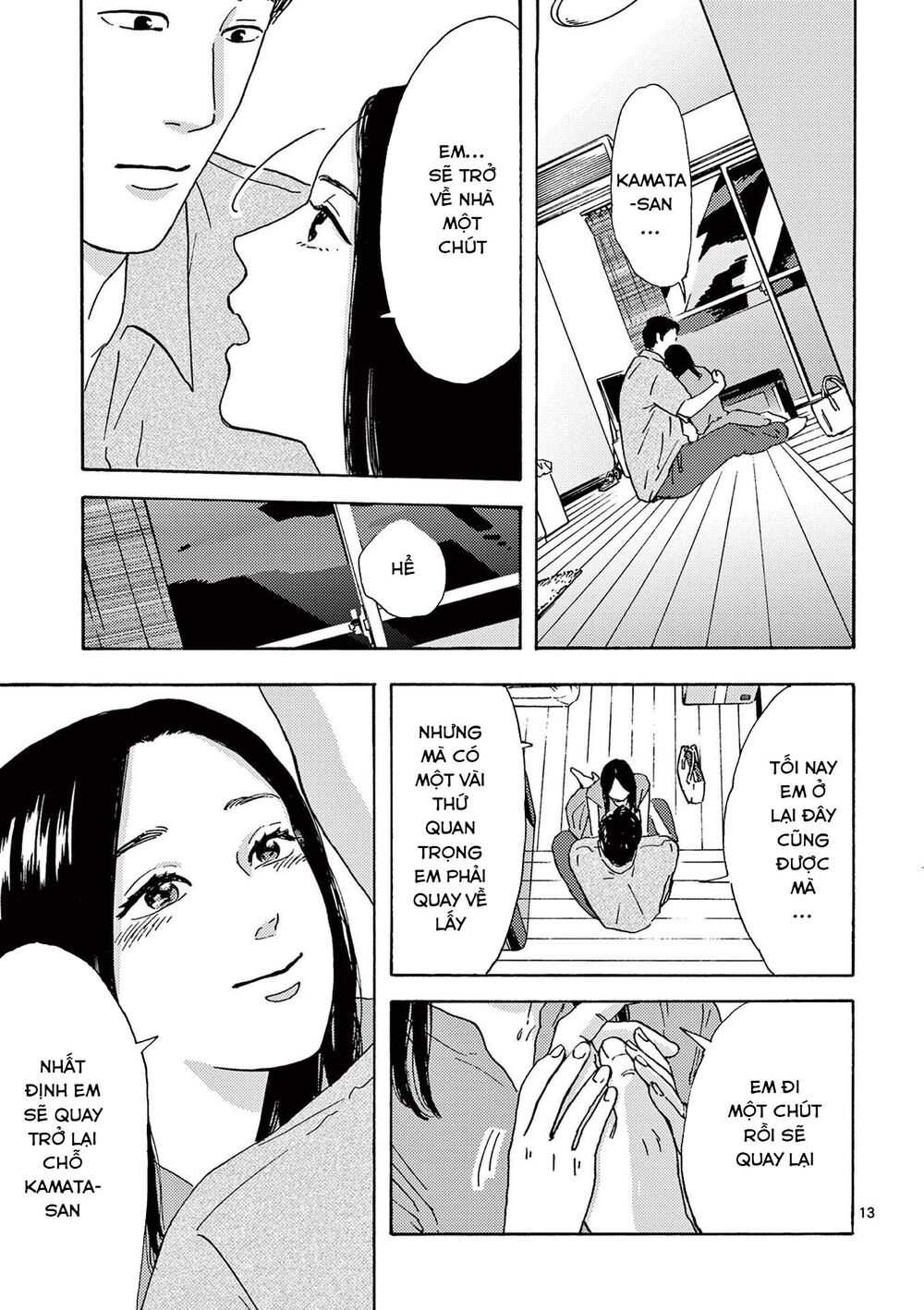 Watakushi no Otto wa Reitou koni Nemuteiru: Chapter 10