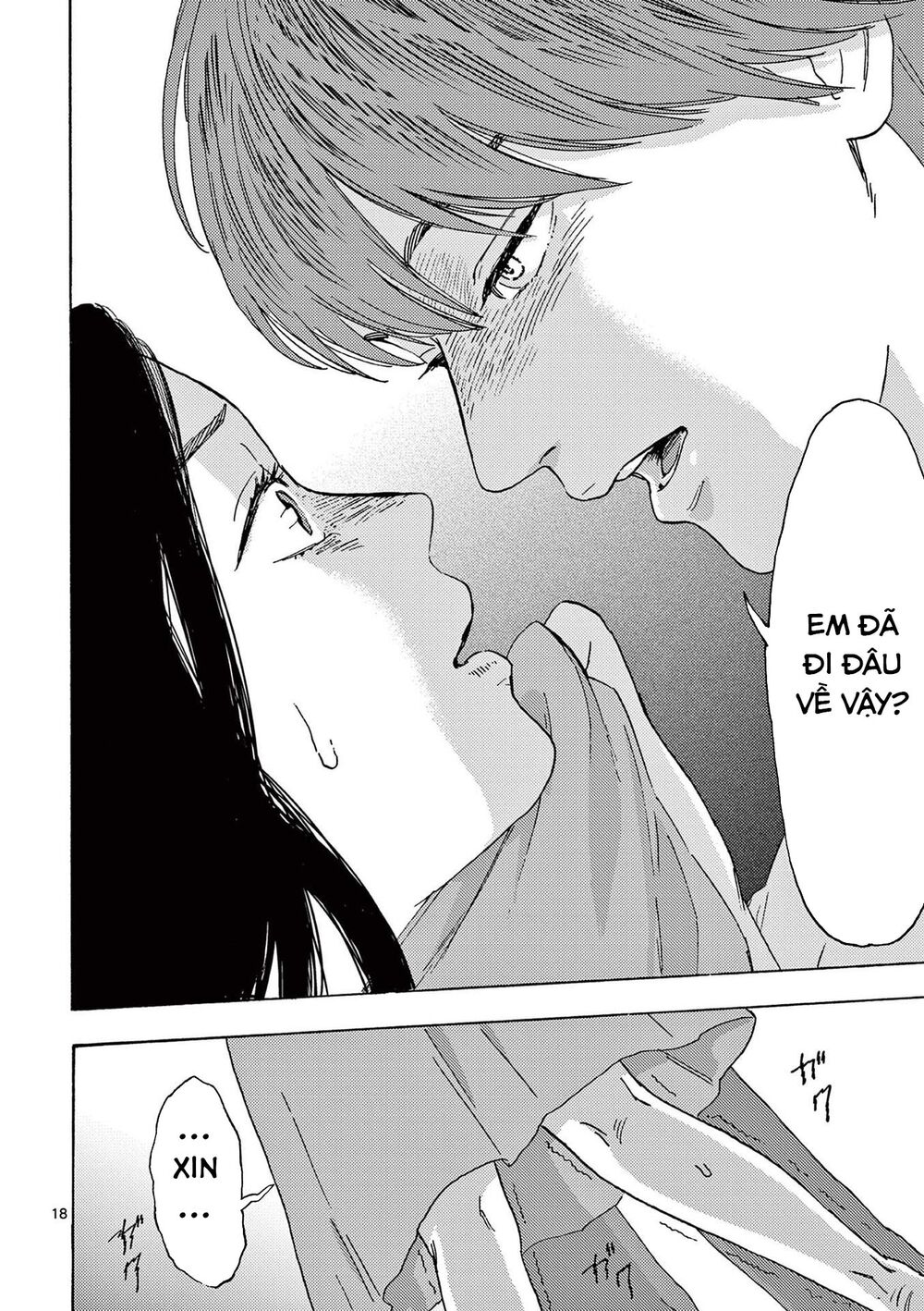 Watakushi no Otto wa Reitou koni Nemuteiru: Chapter 10