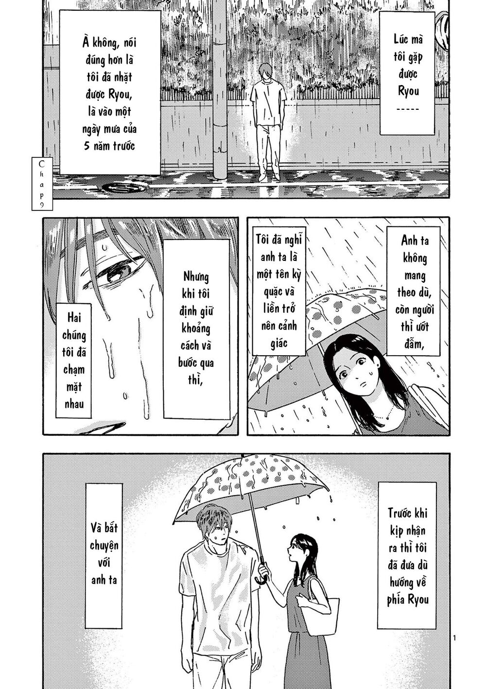 Watakushi no Otto wa Reitou koni Nemuteiru: Chapter 10