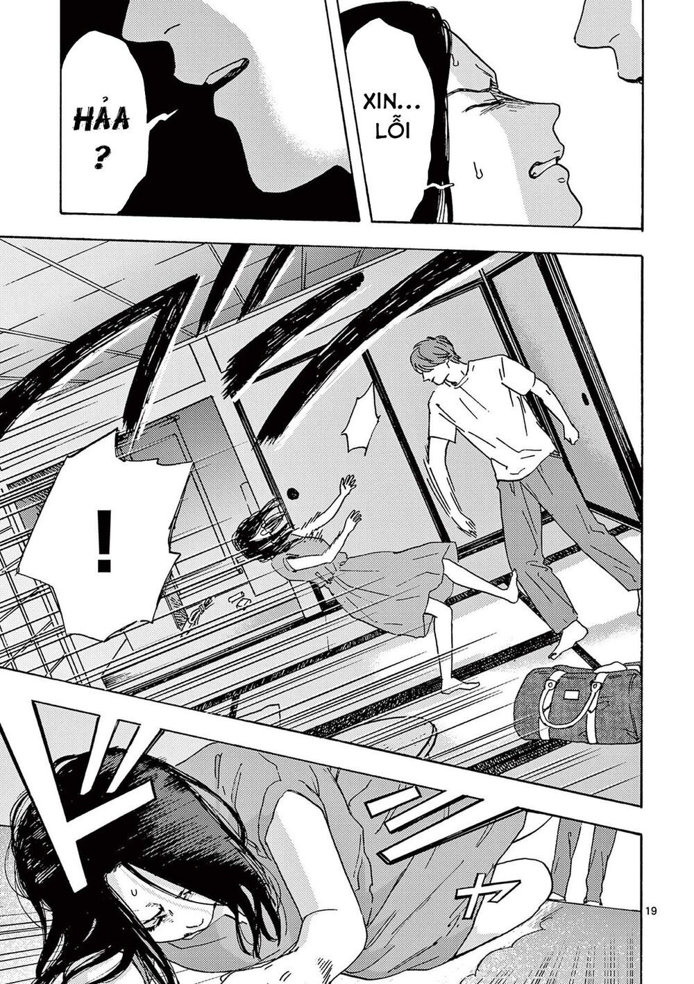 Watakushi no Otto wa Reitou koni Nemuteiru: Chapter 10