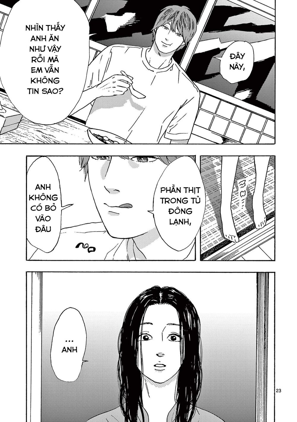 Watakushi no Otto wa Reitou koni Nemuteiru: Chapter 10