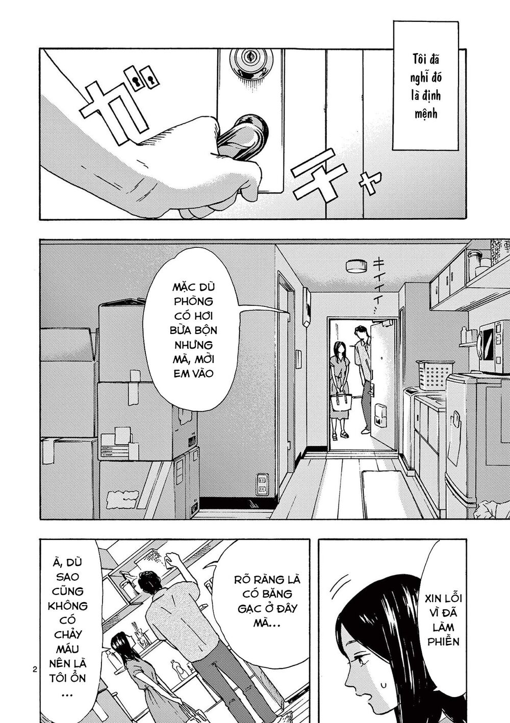 Watakushi no Otto wa Reitou koni Nemuteiru: Chapter 10