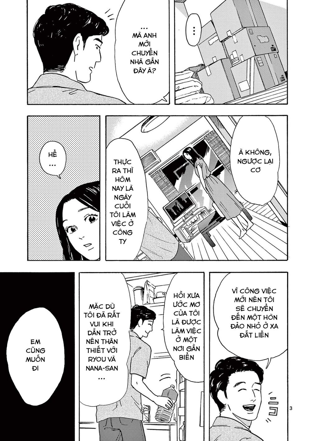 Watakushi no Otto wa Reitou koni Nemuteiru: Chapter 10