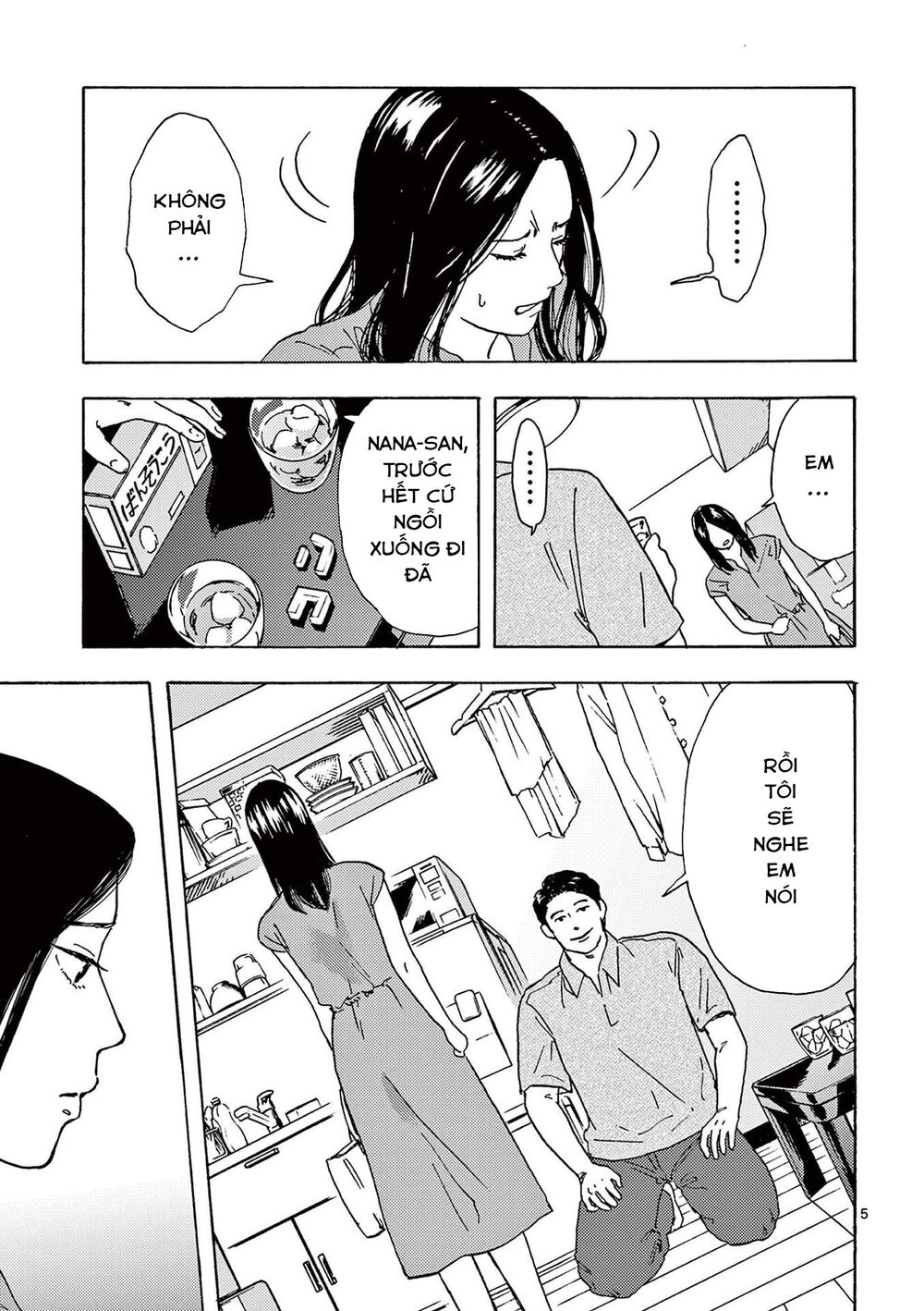 Watakushi no Otto wa Reitou koni Nemuteiru: Chapter 10