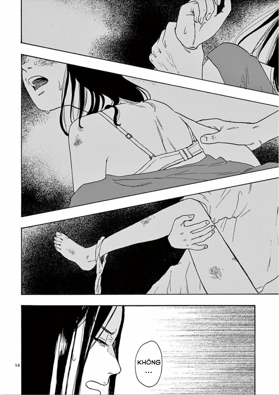 Watakushi no Otto wa Reitou koni Nemuteiru: Chapter 2.2